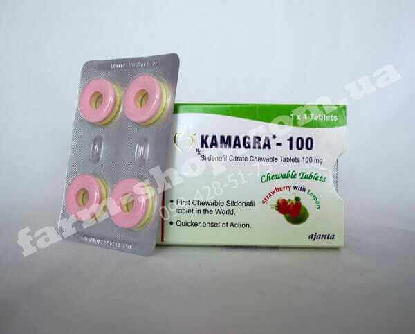 Kamagra Polo