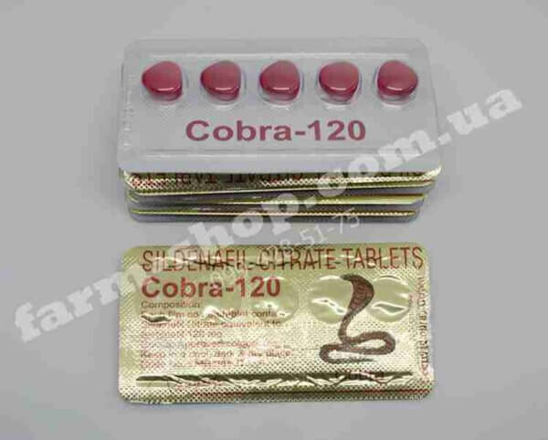 Cobra 120 mg (Кобра 120)